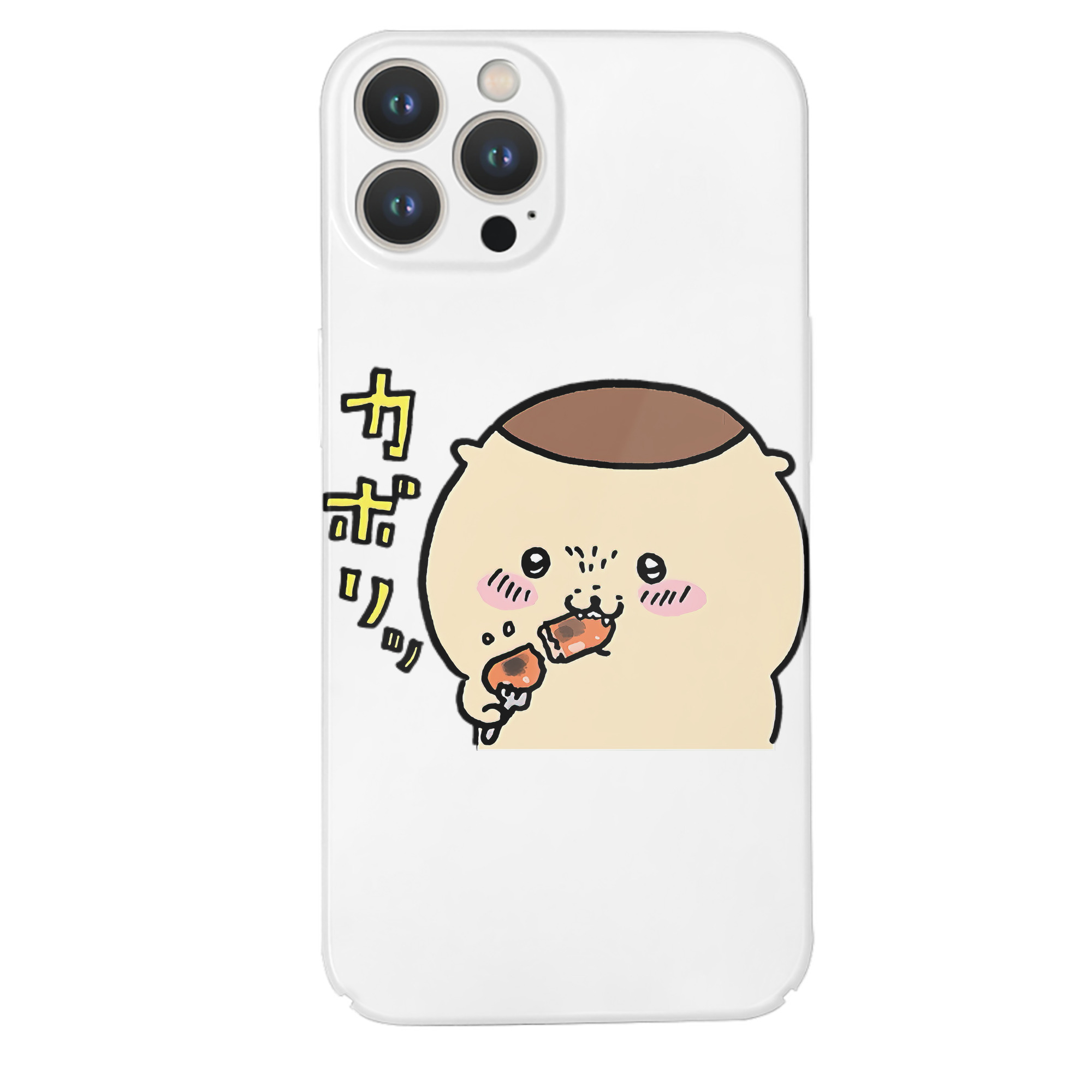 （画像用） ちいかわ くりまんじゅう Chii-kawa kuri manjū 【iPhone 14シリーズ対応】ハードケース
